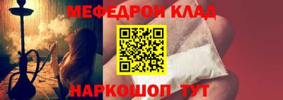 метадон Каменск-Уральский