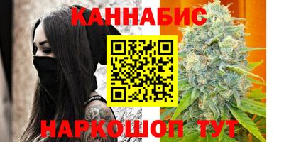 jwh Каменск-Шахтинский