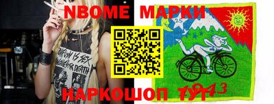 метадон Каменск-Уральский