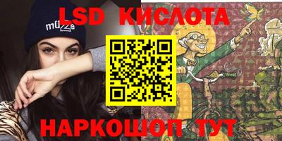метадон Каменск-Уральский