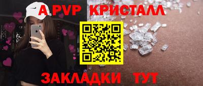 метадон Каменск-Уральский