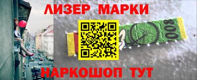 метадон Каменск-Уральский