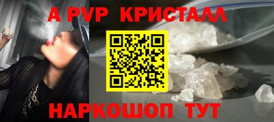 метадон Каменск-Уральский