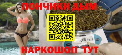 jwh Каменск-Шахтинский
