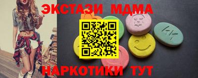 метадон Каменск-Уральский