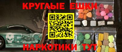 метадон Каменск-Уральский