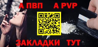 метадон Каменск-Уральский