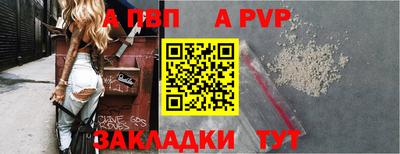 метадон Каменск-Уральский
