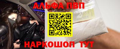 jwh Каменск-Шахтинский