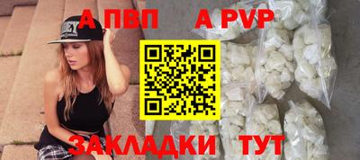 метадон Каменск-Уральский