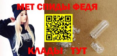 СК Камень-на-Оби