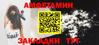 jwh Каменск-Шахтинский