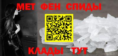 jwh Каменск-Шахтинский