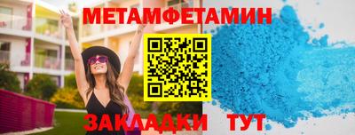 jwh Каменск-Шахтинский
