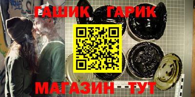 метадон Каменск-Уральский