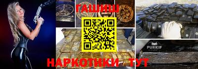 метадон Каменск-Уральский