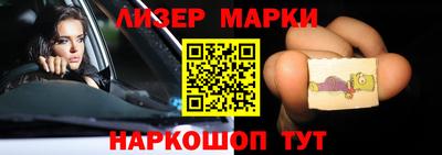 jwh Каменск-Шахтинский