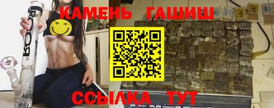 СК Камень-на-Оби
