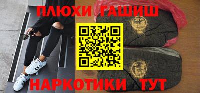 jwh Каменск-Шахтинский