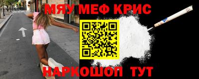 метадон Каменск-Уральский
